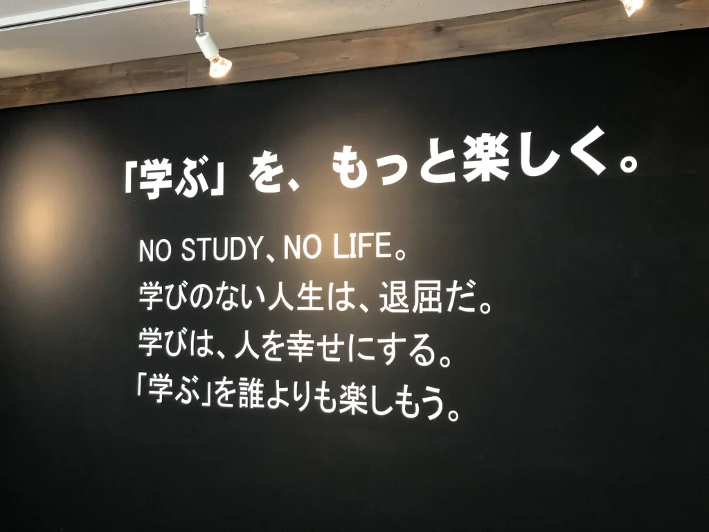 【注目】子供の能動的学習を促すモンテッソーリ教育！